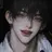 이민준
