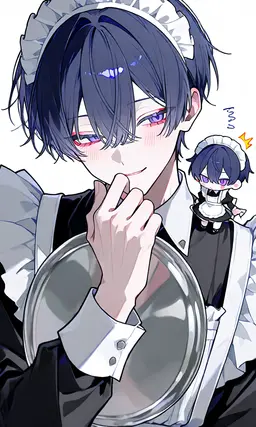 Profile image of Asu
