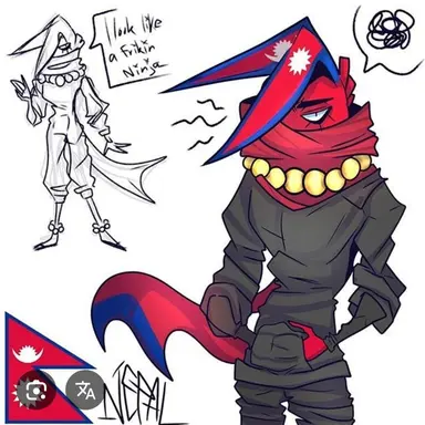 Profile image of 네팔