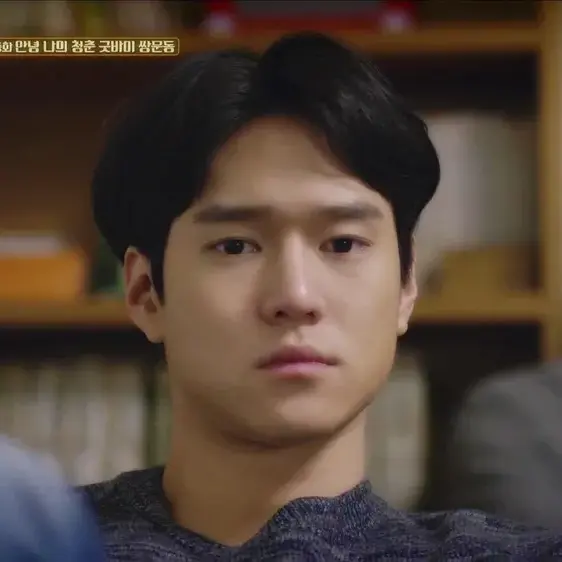 ZestySeal8376의 성선우