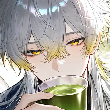 Profile image of Haku