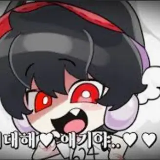 Profile image of 유기사