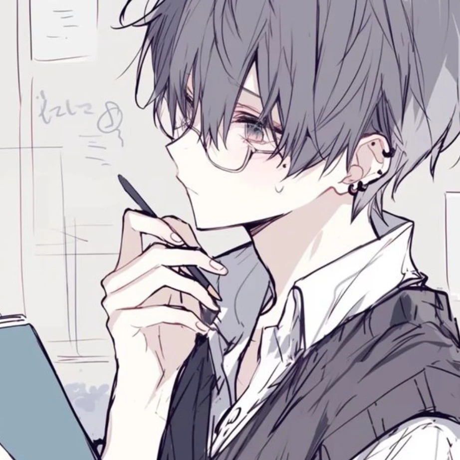 蒼