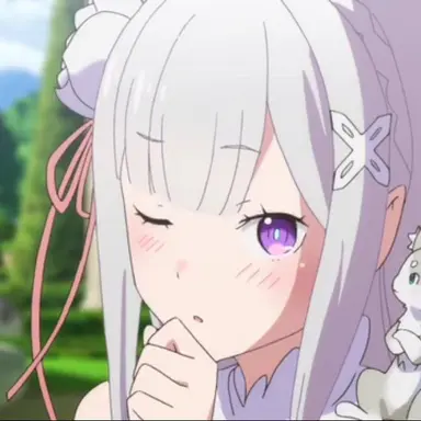 Profile image of エミリア