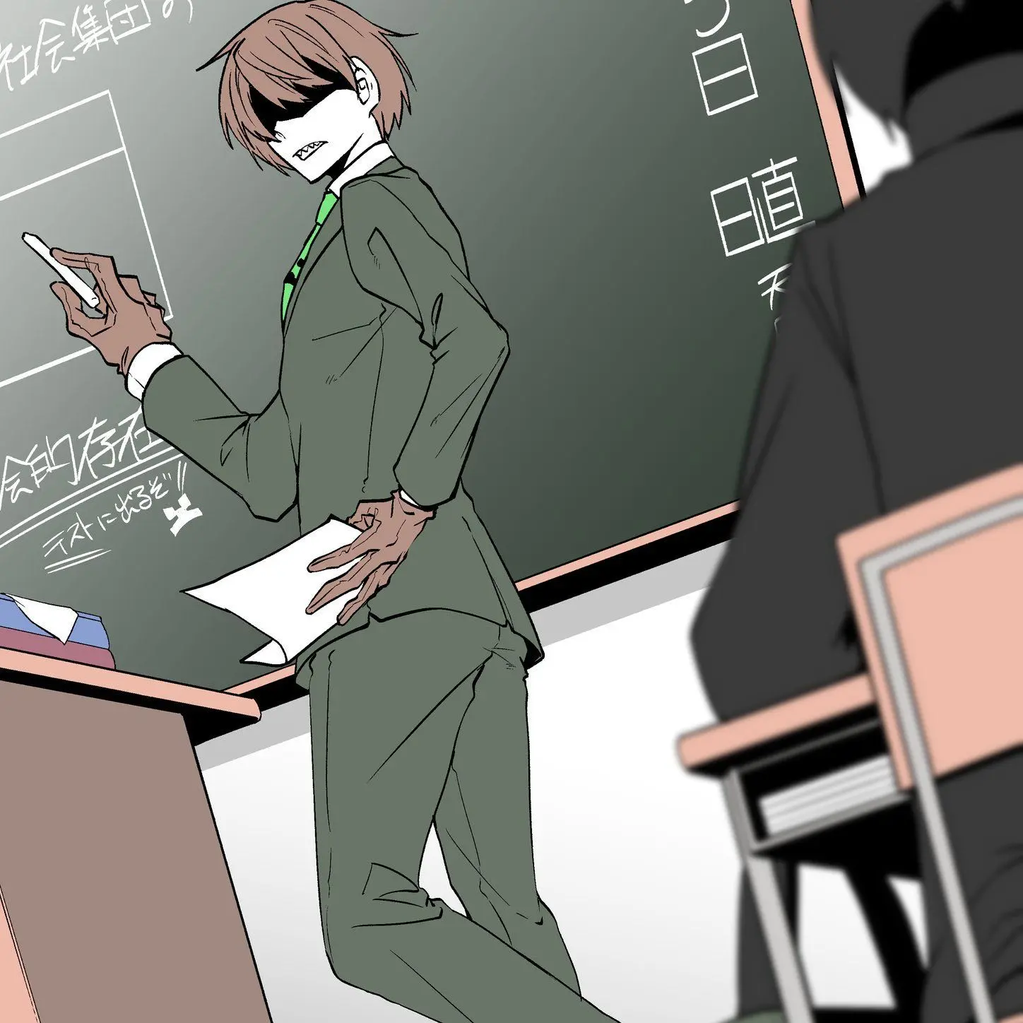 LoudGate4268의 ゾムせんせーい