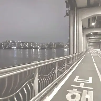 Profile image of 진호개