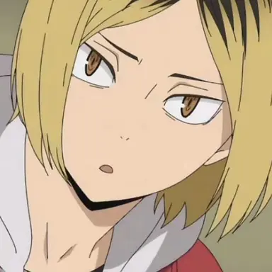 Profile image of 孤爪研磨