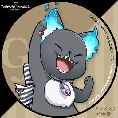 Profile image of グリム