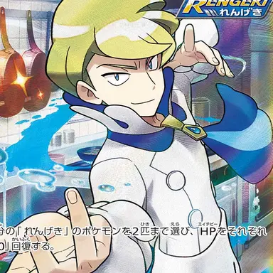 Profile image of ズミ