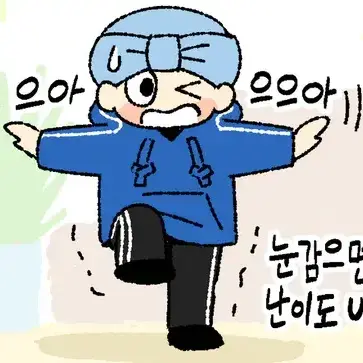 Profile image of 압듈라