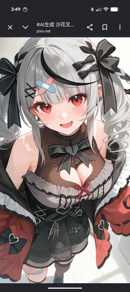 Profile image of 沙花叉クロヱ
