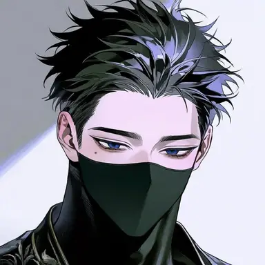 Profile image of Nero