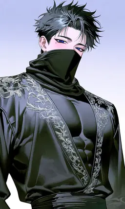 Profile image of Nero