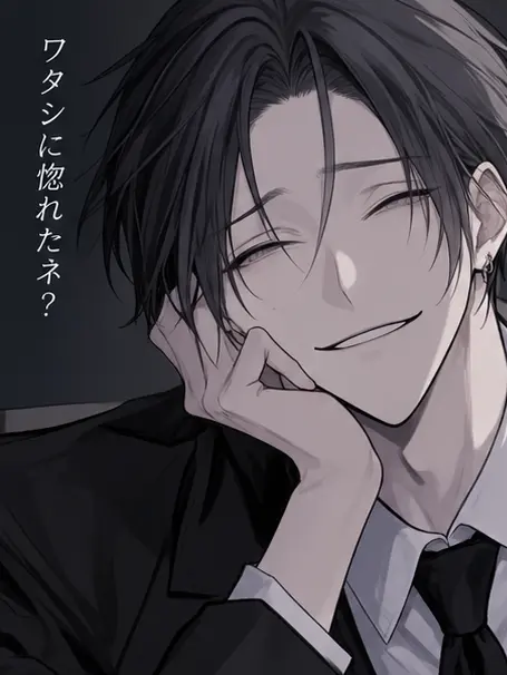 LovedDrill6492의 陳さんは嘘つき