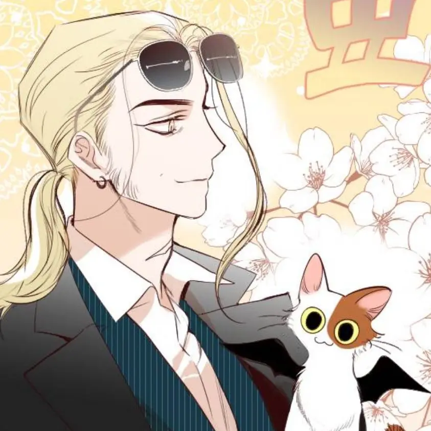 cato_1의 재규어