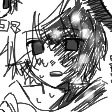 Profile image of Koma