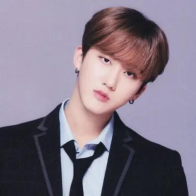 Profile image of Bin