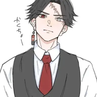 Profile image of 鶴蝶