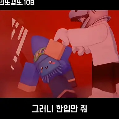 Profile image of 민또
