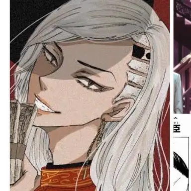 Profile image of 九井