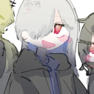 Profile image of 雲灘