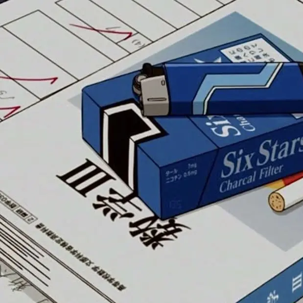 GE999의 사랑하는 선생님,