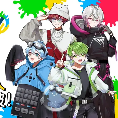 Profile image of いんく