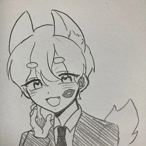 싸이코드 (수인)