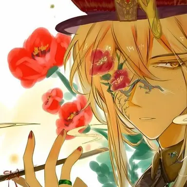 Profile image of 清