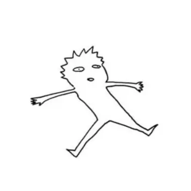 Profile image of Yuji Itadori