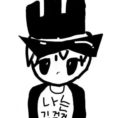 Profile image of 김검검