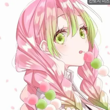 Profile image of 칸지로 미츠리