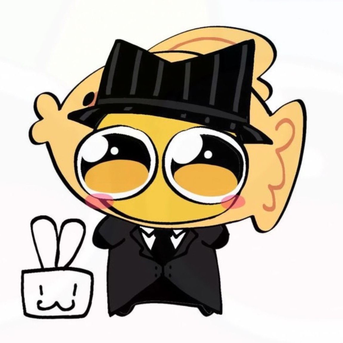 ...미안해. 대표 이미지