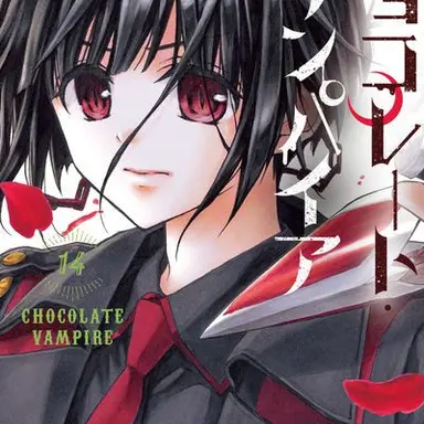 Profile image of 霖