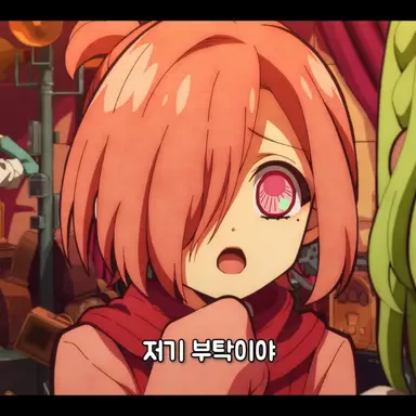 Profile image of 미츠바 소스케