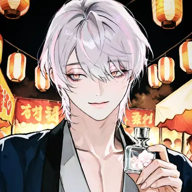 Profile image of Leander