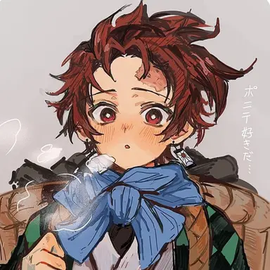 Profile image of 竈門炭治郎