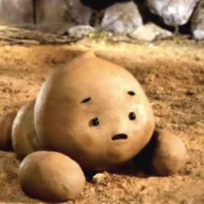 똥