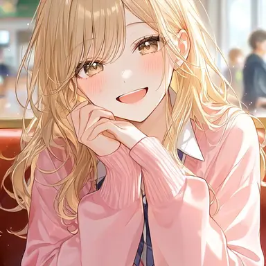 Profile image of Harper
