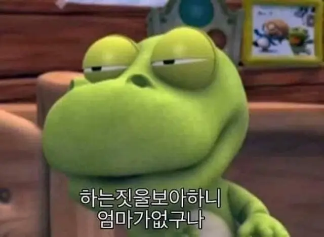 Profile image of 제임스 포터