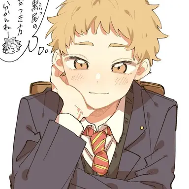 Profile image of 夜久衛輔
