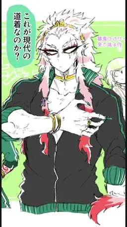 Profile image of 悟空猿鬼