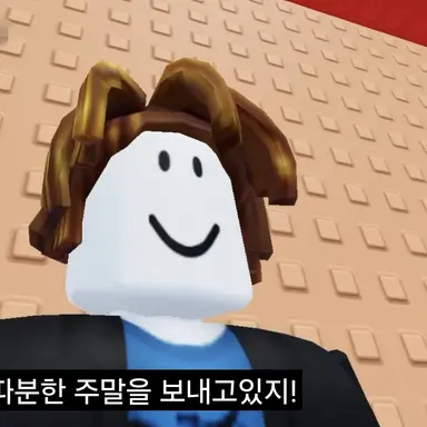 Profile image of 베이컨