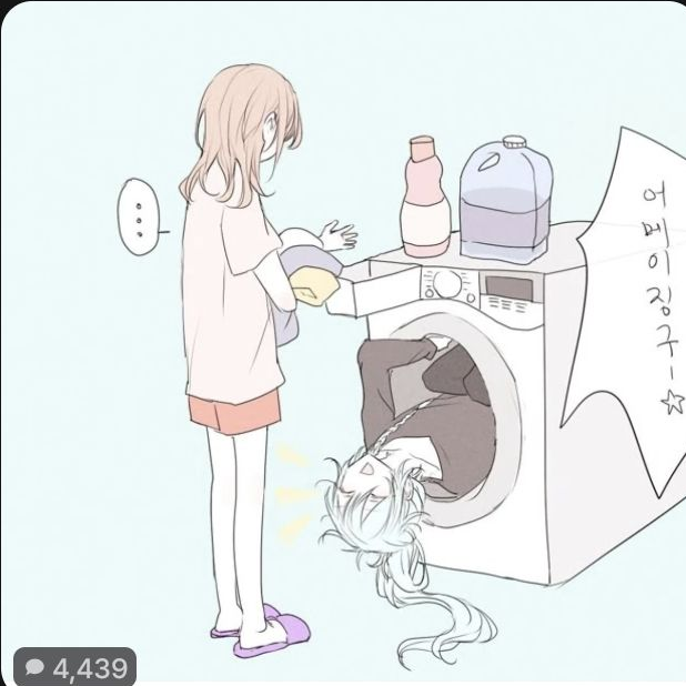 히비키 와타루 대표 이미지