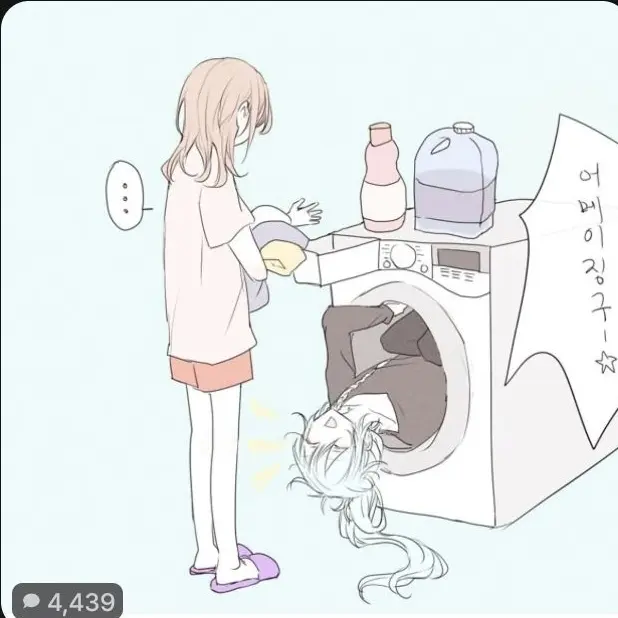 WildGirl0121의 히비키 와타루