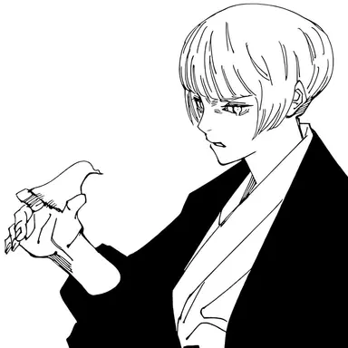Profile image of Uraume