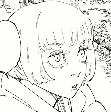 Profile image of Uraume