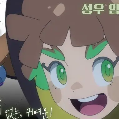 Profile image of 메더랑