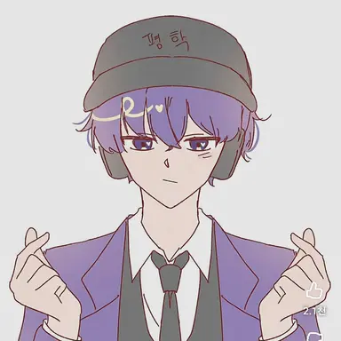 Profile image of 평학