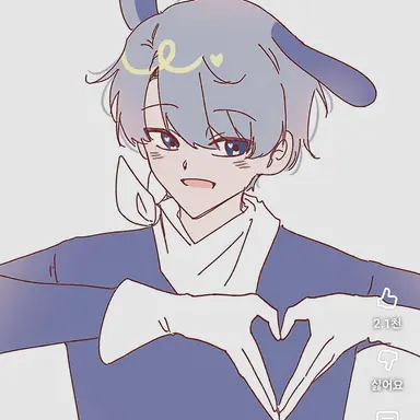 Profile image of 백현